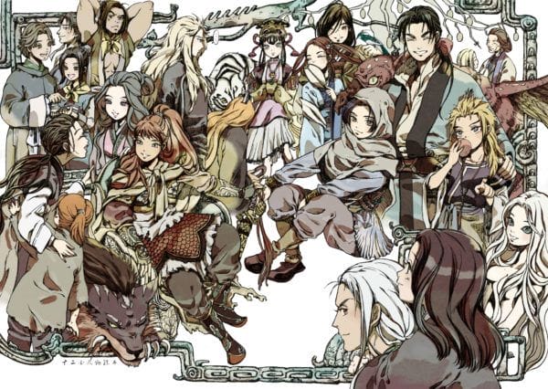 Los 12 Reinos: una fábula sobre el buen gobernante (I)