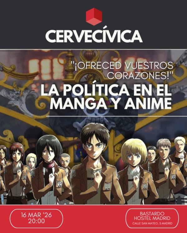 la politica en el manga y el anime, con los miembros del escuadrón de reconocimiento de ataque a los titanes